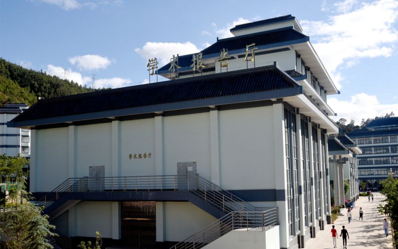 昆明衛(wèi)生職業(yè)學院